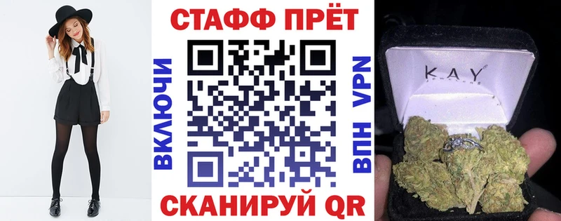 Как найти закладки Усть-Илимск ГАШ КОКАИН Кетамин Меф мяу мяу