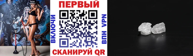 ОМГ ОМГ ссылка  закладки  Усть-Илимск  АМФЕТАМИН Premium 