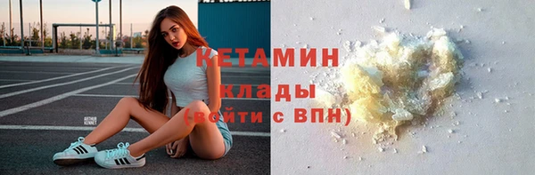 мдпв Сафоново