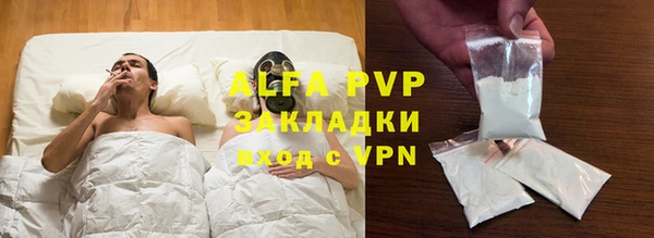 MDMA Premium VHQ Сатка