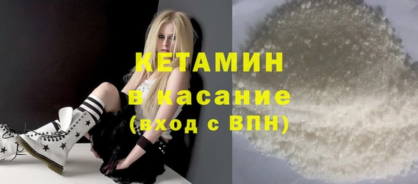 MDMA Premium VHQ Сатка