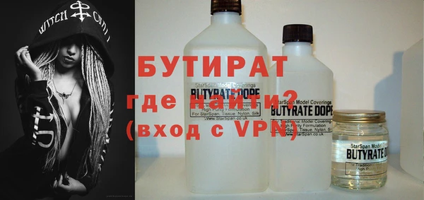 MDMA Premium VHQ Сатка