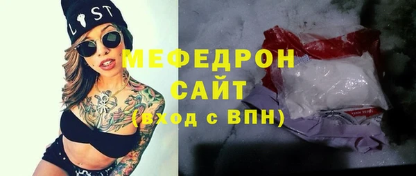 марки nbome Саяногорск