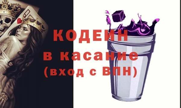 мдпв Сафоново