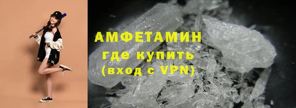 MDMA Premium VHQ Сатка