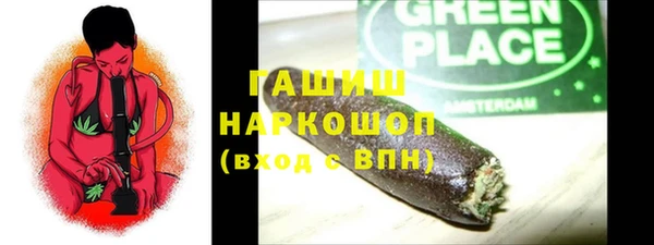 MDMA Premium VHQ Сатка