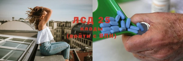 мдпв Сафоново