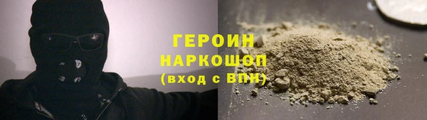 мдпв Сафоново