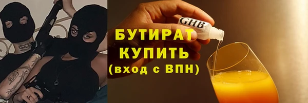 мдпв Сафоново