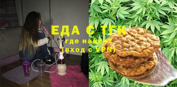 MDMA Premium VHQ Сатка