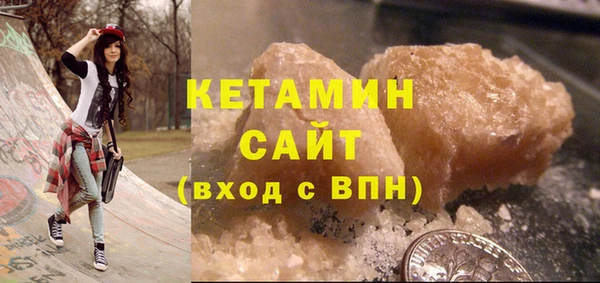 MDMA Premium VHQ Сатка