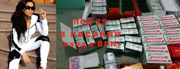MDMA Premium VHQ Сатка
