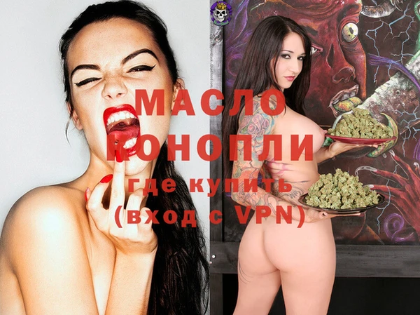 MDMA Premium VHQ Сатка