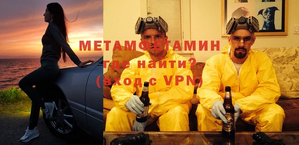 MDMA Premium VHQ Сатка