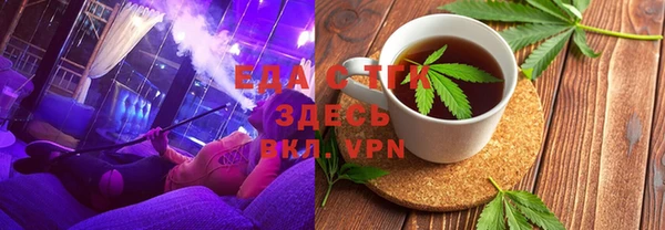 мдпв Сафоново