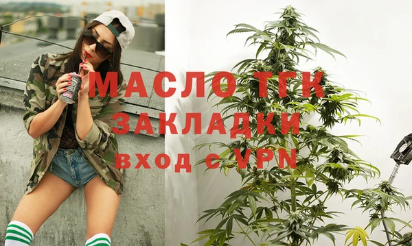 MDMA Premium VHQ Сатка