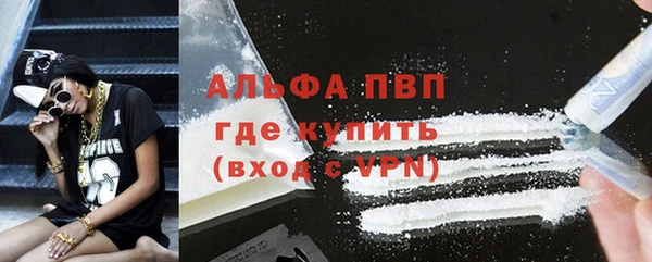 мдпв Сафоново