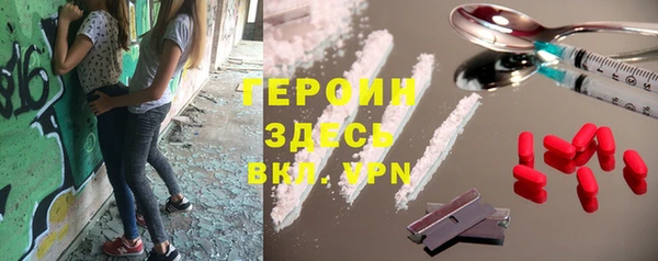 MDMA Premium VHQ Сатка