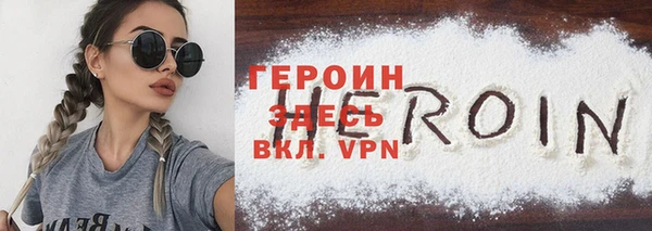 мдпв Сафоново