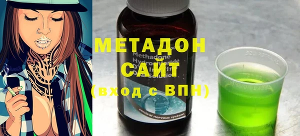 мдпв Сафоново