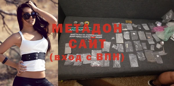 MDMA Premium VHQ Сатка