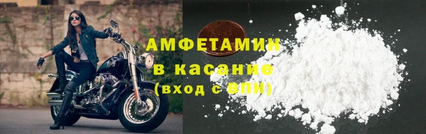 мдпв Сафоново