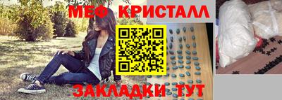 герыч Камышлов