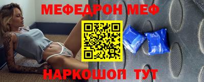 герыч Камышлов