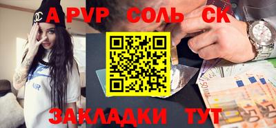 герыч Камышлов