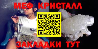 гашишное масло Азнакаево