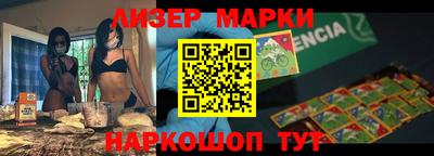 мефедрон Канаш