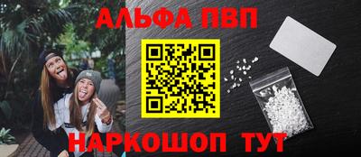герыч Камышлов