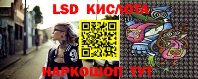герыч Камышлов
