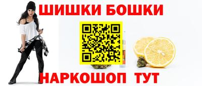 гашишное масло Азнакаево