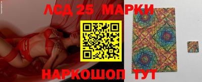 spice Кандалакша
