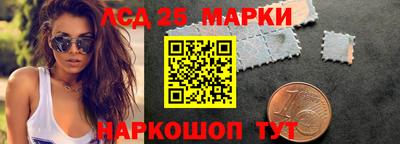 герыч Камышлов