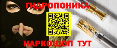 синтетический гашиш Абакан