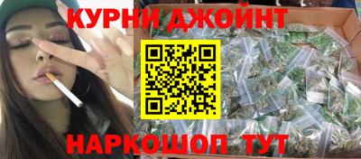 герыч Камышлов