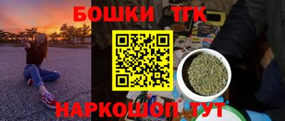 MESCALINE Кинель