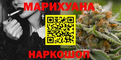 мефедрон Канаш