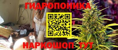 гашишное масло Азнакаево