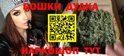 гашишное масло Азнакаево