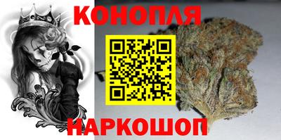 мефедрон Канаш