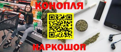 spice Кандалакша