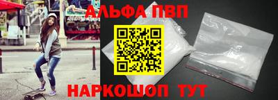 герыч Камышлов