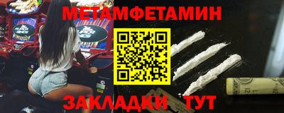 герыч Камышлов