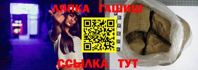 мефедрон Канаш