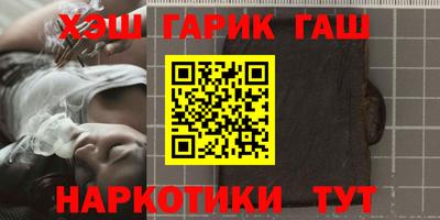 герыч Камышлов
