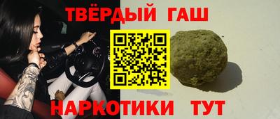 spice Кандалакша