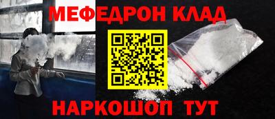 герыч Камышлов